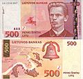 500 litai (2000)