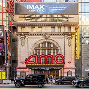 AMC Times Square (51495036834)