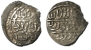 Akçe - Mehmed Çelebi in the name of Timur.png