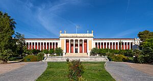 Archäologisches Nationalmuseum Athen