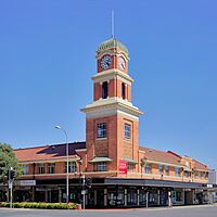 CML Building, Albury NSW