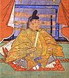 Emperor Murakami cropped.jpg