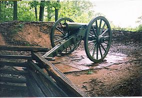 Kennesaw mountain cannon01.jpg