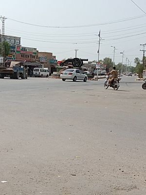 Maryam Cannon chowk Khairpur