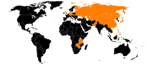 State Visits by R Venkataraman