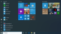 Windows 10 Start Menu