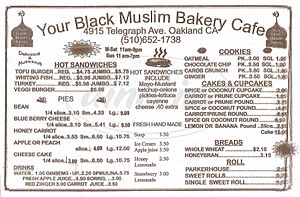 Bakery Menu