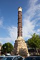 Column of Constantine