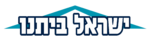 Israel-beytenu-logo
