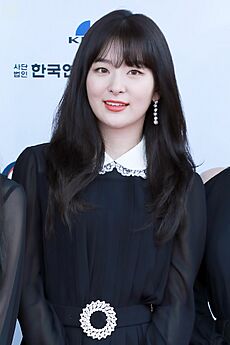 Kang Seul-gi at Dream Concert on May 12, 2018 (2)
