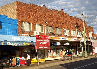 Kingsgrove 1.JPG