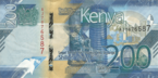 New-Generation-200-Shillings-Observe-sample.png