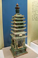 Northern Song Glazed Pottery Pagoda