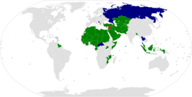      Member states     Observer states     Suspended states