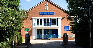 Reigate School, Surrey, main entrance