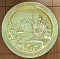 Seal of California, Hiram Johnson State Building Auditorium, Civic Center, San Francisco, California