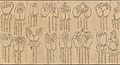 白描印相図巻-Scroll of Mudras MET DP234314