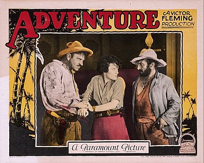 Adventure lobby card