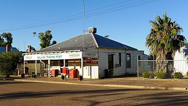 Ballidu Trading Post, 2014.JPG