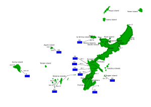 Battle of Okinawa