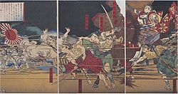 Battle of Shiroyama