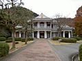 Government Office in Higashi Yamanashi