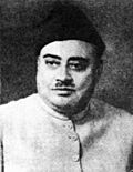 Khawaja Nazimuddin of Pakistan.JPG