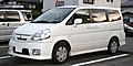 NISSAN SERENA Highway STAR