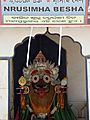 Nrusimha Besha