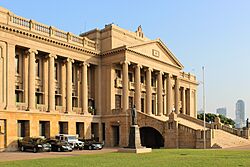 Old Parliament Building, Colombo