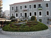 Patras flower clock