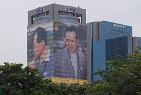 Thai Military Bank