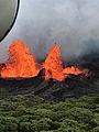 USGS Kīlauea multimediaFile-2083