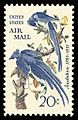 967 -20¢ Multicolored -“Columbia Jays” -C71