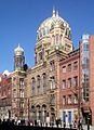 Berlin Neue Synagoge 2005