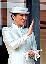 Crown Princess Masako of Japan