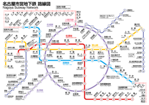 Nagoya Subway Network