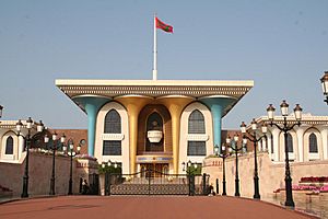 Oman-Muscat-16-Sultans-Palace-2