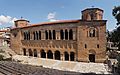 St Sophia (Ohrid)