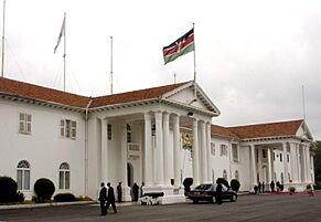 State House Nairobi