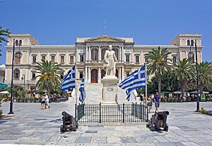 Syros emoupolis rathaus 240707