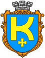 Комарно герб