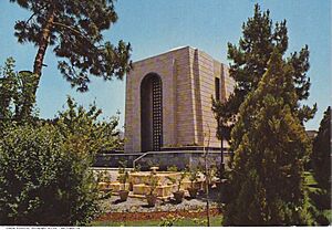 Aramgah Reza Shah Mausoleum