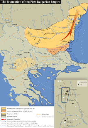 Balkans about 680 A.D., foundation of the First Bulgarian Empire