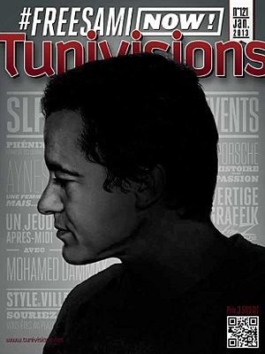 Couv-Tunivisions Janvier 2013.jpg