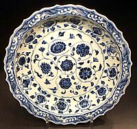 Dish, China, Ming dynasty, Yongle (1403-1424), porcelain with underglaze blue - Östasiatiska museet, Stockholm - DSC09451