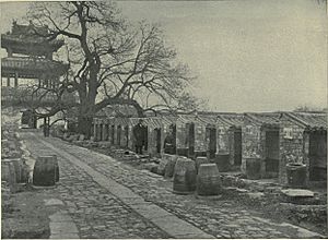 Examination hall, Peking