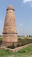 Kos minar,tirawadi,karnal