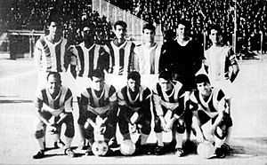 NeaSalamuna1965-1966