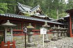 Nikko Futarasan Honden M3325.jpg